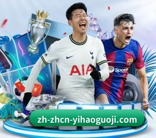 本站五个常用功能入口,赛程查询路径更短 | ONE ENTERTAINMENT